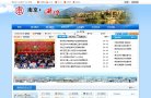 做实用网站为宗旨