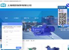 关于站长安博最新app最新版下载