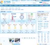 2026-08-23) 相关文章
