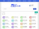 反向PR：