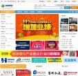 关于站长安博anbo最新优惠