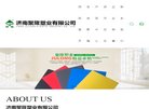 "网络科技"下的所有分类