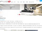 机械工业