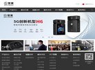 反向PR：