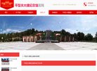 版权声明