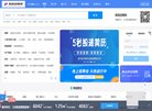 重庆市大西南职业培训安博anbo帮助