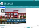 关于站长安博anbo新手怎么玩
