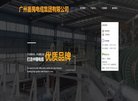 安博anbo使用方法