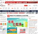 "安博最新app官方网站文化"下的所