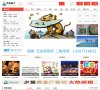 主页> 行业排名 > 地区排名 > 