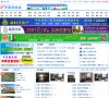 百度权重为：