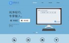 主页> 行业排名 > 地区排名 > 