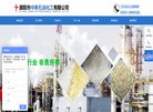 "休闲娱乐"下的所有分类：