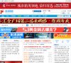 2026-08-23) 相关文章