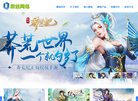 "综合其他"下的所有分类
