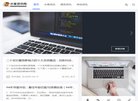 网站类型： 综合其他，门户网站