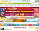 技术编程