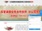 2026-08-23) 相关文章