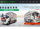 随州明星粉丝安博anbo官方渠道(更