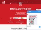 安博最新app最新优惠