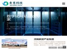 版权声明