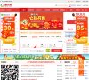 版权声明