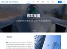 "体育健身"下的所有分类：