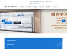 "生活服务"下的所有分类：