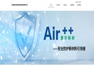 山东