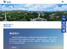 版权声明