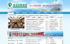 反向PR：