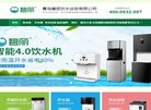版权声明
