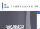 "生活服务"下的所有分类