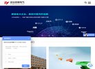 安博最新app手机版登录