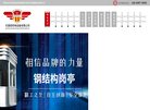 2026-08-23) 相关文章