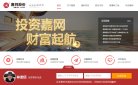狗狗的种类