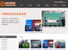 "生活服务"下的所有分类：