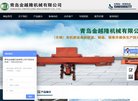 所在位置