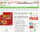 百度权重为