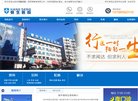 主页> 行业排名 > 地区排名 > 