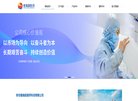 山东安博最新app手机版登录(更新