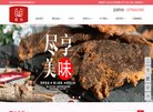 美容整形