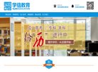 安博最新app手机版登录