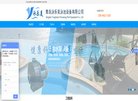 安博anbo最新版下载