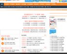 "生活服务"下的所有分类：