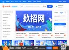 "生活服务"下的所有分类：
