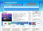 "生活服务"下的所有分类：