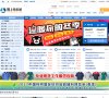 网站信息
