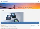 安博anbo新手怎么玩
