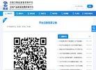 反向PR